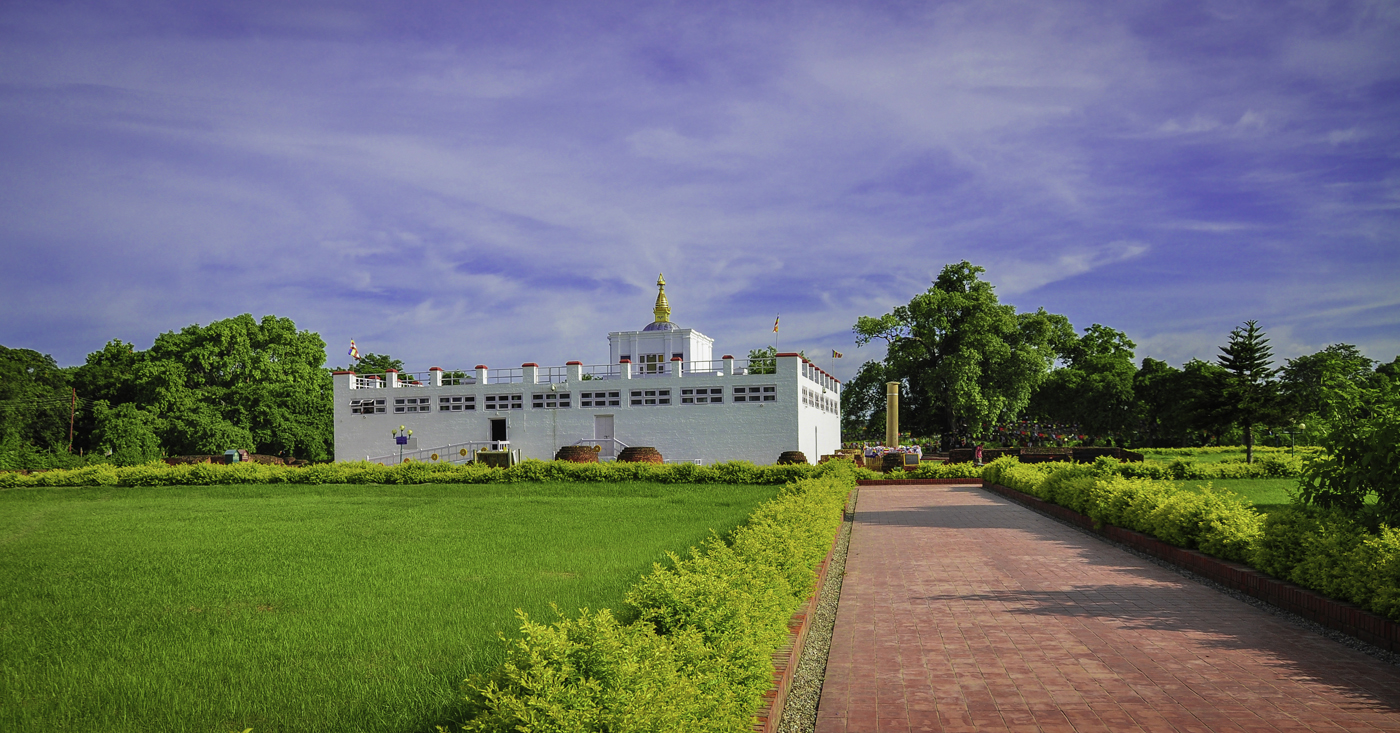 Mayadevi Temple, Lumbini, Bodhi Holidays